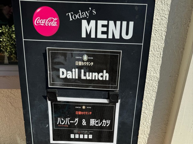 看板 画像8