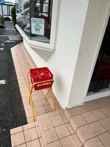 設備 画像7