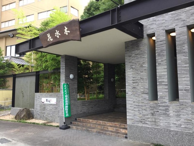 施設写真23