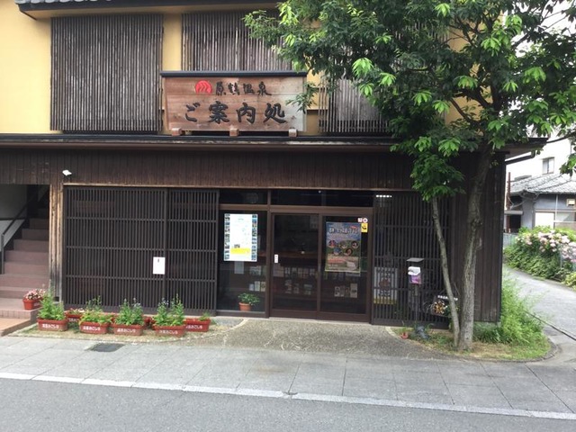 施設写真20