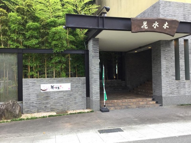施設写真19