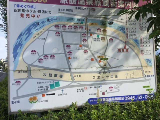 施設写真15