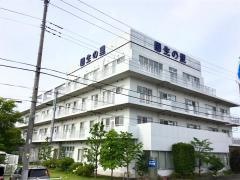 回生の里