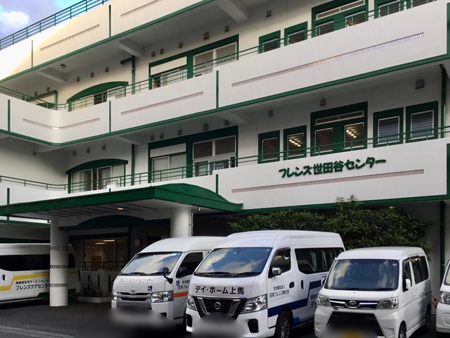 フレンズホーム 施設外観