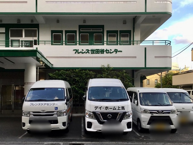 フレンズホーム 施設外観