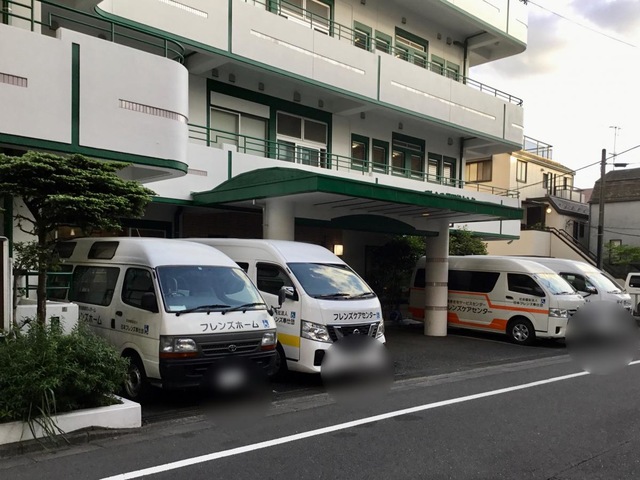 フレンズホーム