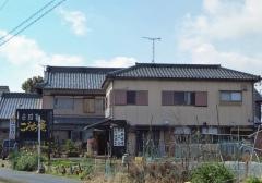 こづち