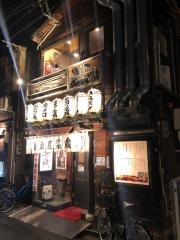 居酒屋　楽歳