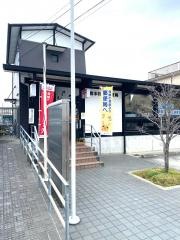 熊本野越郵便局
