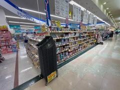 ドラッグスギヤマ　メグリア三好店