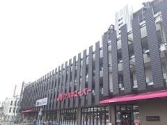 アオキスーパー岡崎康生店