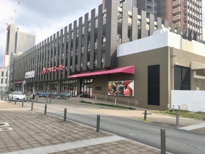 マーケットピア アオキスーパー岡崎康生店 岡崎市康生通西