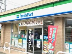 ファミリーマート　田原赤羽根店