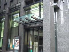 三井住友信託銀行本店営業部