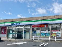 ファミリーマート　神栖中央公園前店
