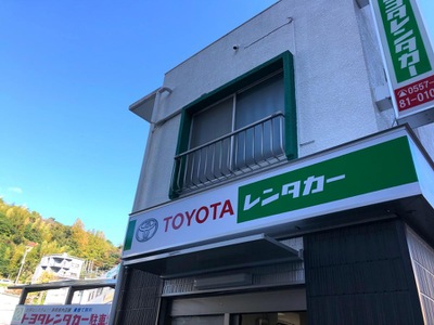 レンタマップ】最近投稿された写真(9ページ)