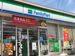 ファミリーマート　静岡南瀬名町店