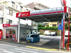 ニッポンレンタカー上大岡東口営業所