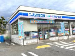 ローソン・スリーエフ　原当麻駅入口店