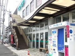 コープ　南谷山店