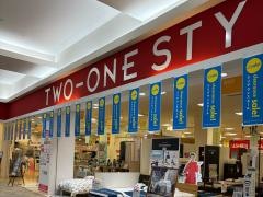 ナフコツーワンスタイル　イオン高松店