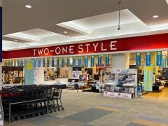 ナフコツーワンスタイル　イオン高松店