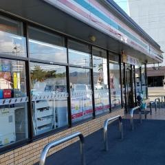 セブンイレブン　松茂笹木野店