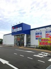 ノジマ　三鷹東八店