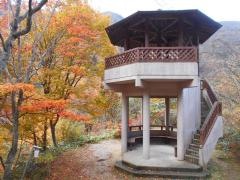 八滝