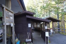 森林鉄道記念館
