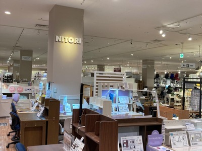 ホームメイト ニトリ オリナス錦糸町店