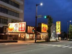 丸源ラーメン　新居浜店