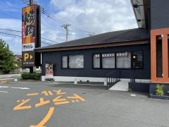 熟成焼肉いちばん　長泉店