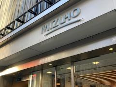 みずほ証券株式会社　プラネットブース銀座