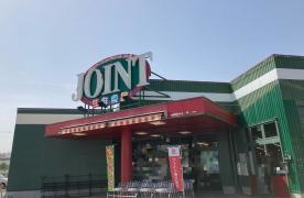 ジョイント多々良店
