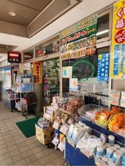 丘の上薬局　多摩センター店