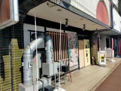 笑い豚ＢＡＳ