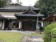 法性寺