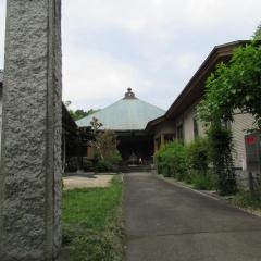 清照寺