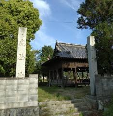 若宮神社
