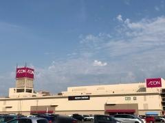 イオン　江別店