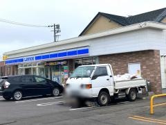 ローソン　美幌稲美店