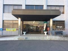大郷町役場