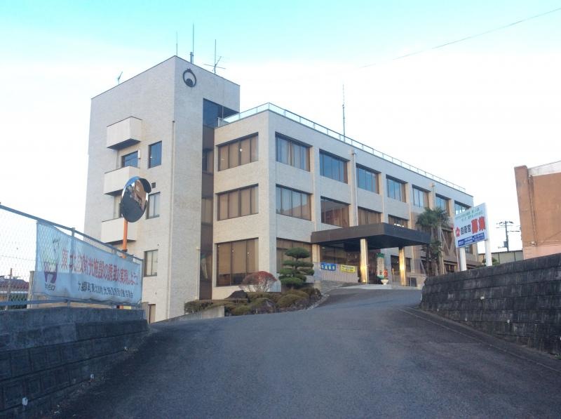 大郷町役場です。