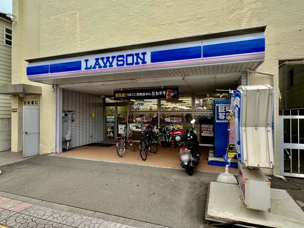 店舗の外観の写真です。
