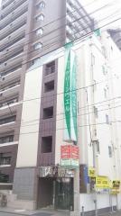 ホテルグリーンウエル