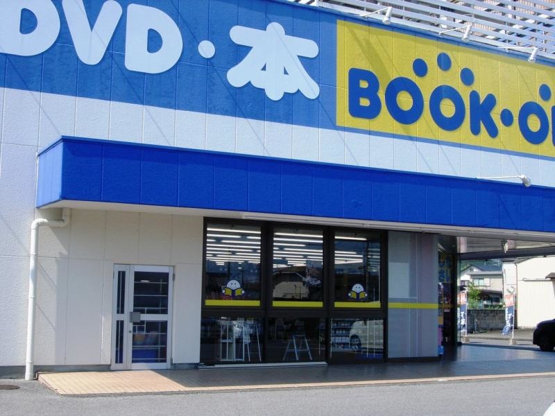 お店の外観