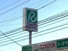 トヨタレンタリース栃木足利市駅前店
