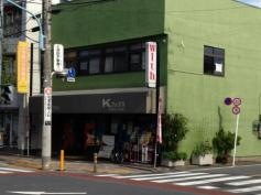 Ｋブックス