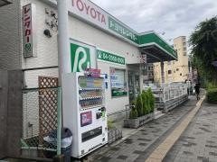 トヨタレンタリース新埼玉狭山市駅前店